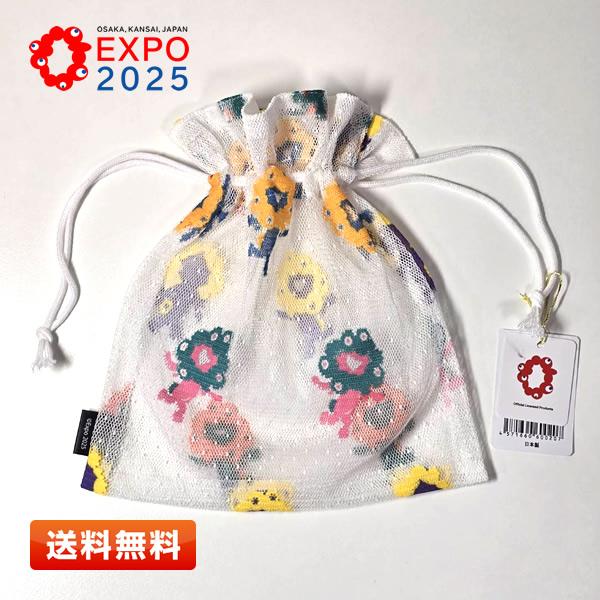 EXPO2025 ミャクミャク レースのキンチャクポーチ ボーダー