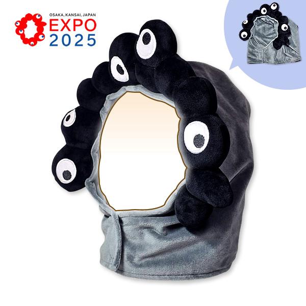 EXPO2025 着ぐるみ帽子 黒ミャクミャク [カラー:BLACK(ブラック