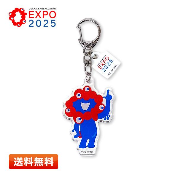 EXPO2025 ミャクミャク アクリルキーホルダー2 C [ミニパーツ