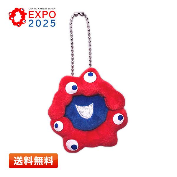 EXPO2025 ミャクミャク ぷちマスコットキーチェーン (フェイス) 大阪・関西万博 [立体/顔/ぬいぐるみ/ボールチェーン/キーホルダー/人形]