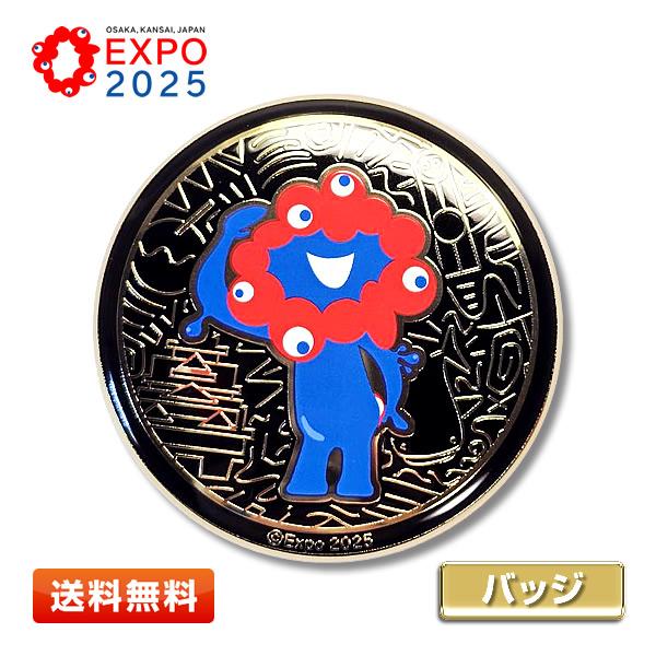 EXPO2025 ミャクミャク メタルアートバッジ (13) 大阪・関西万博