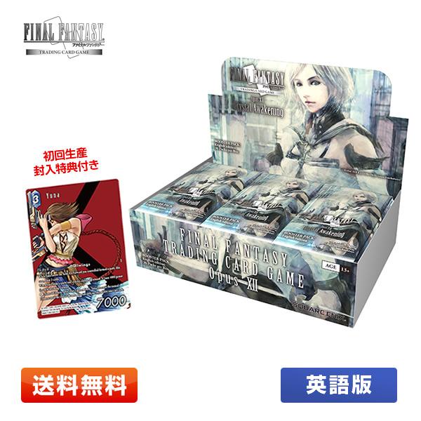 ファイナルファンタジー 【送料無料】FF-TCG クリスタルの目覚め ファイナルファンタジー 【送料無料】FF-TCG クリスタルの目覚め
