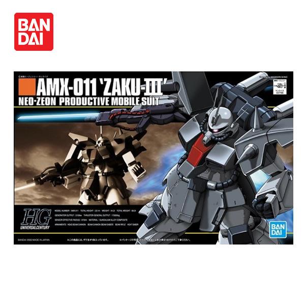 BANDAI HGUC 機動戦士ガンダムZZ AMX-011 ザクIII 1/144 BANDAI HGUC 機動戦士ガンダムZZ AMX-011 ザクIII 1/144