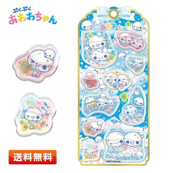 カミオジャパン ウォーターインシール あわわちゃん クローバー 国内