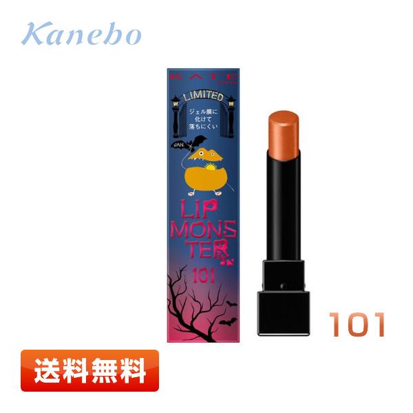 KATE 【送料無料】カネボウ化粧品 ケイト リップモンスター 101 [1/365