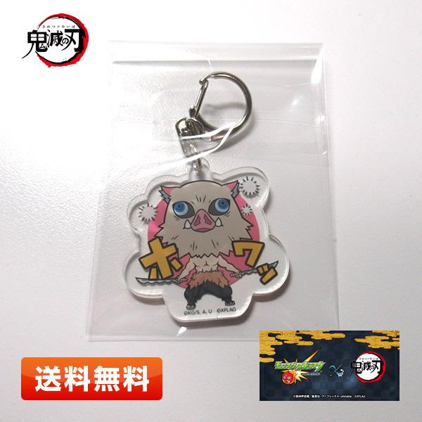 安いアクリルキーホルダー モンストの通販商品を比較 ショッピング情報のオークファン