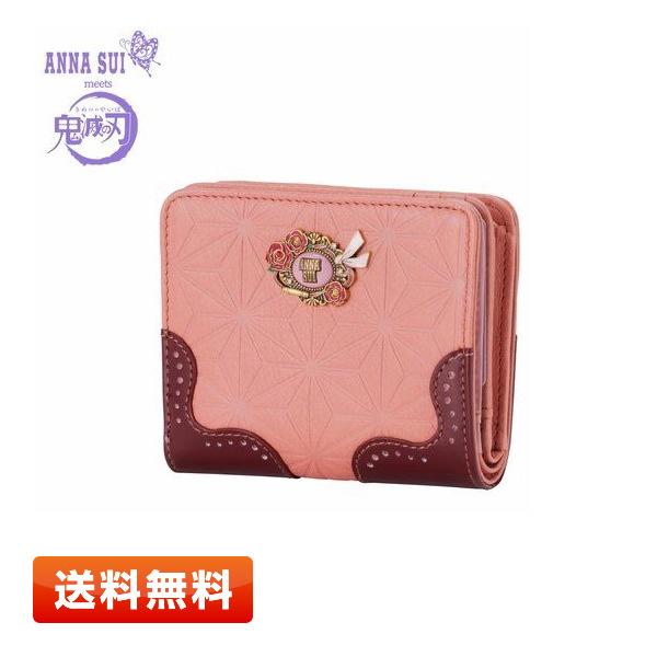 ANNA SUI　鬼滅の刃コラボ　胡蝶姉妹　二つ折り財布 まさかのコラボ！ANNA SUI×『鬼滅の刃』禰豆子＆胡蝶姉妹