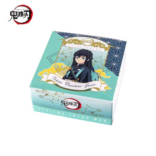 鬼滅の刃スタイリング　カラーワックス（時透無一郎グリーン） ビナ薬粧 鬼滅の刃 スタイリング カラーワックス 時透無一郎 グリーン