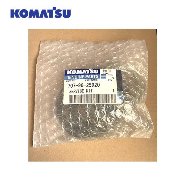 KOMATSU 純正パーツ サービスキット(シール等) 707-98-25920