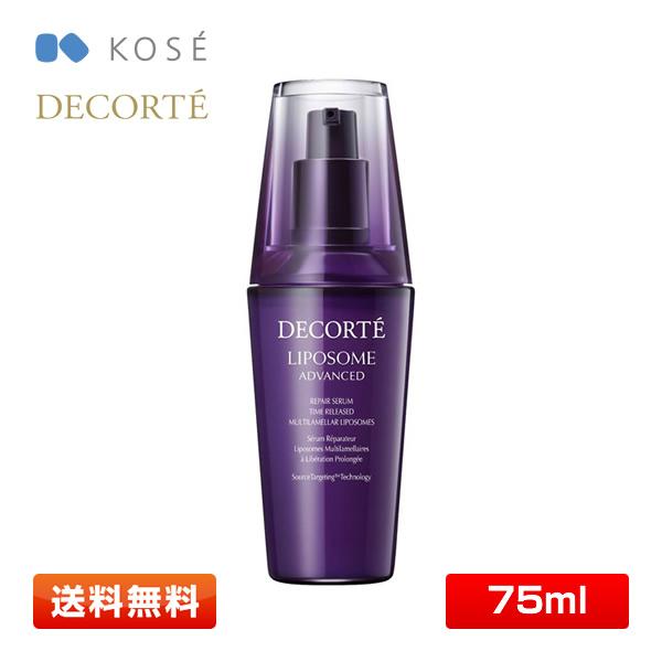 LIPOSOME コーセー コスメデコルテ リポソーム アドバンスト