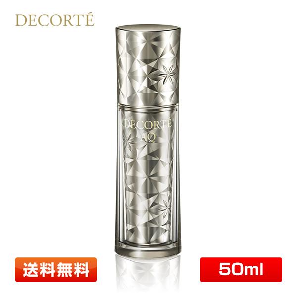 コスメデコルテ AQ セラム アブソリュート 50ml コスメデコルテ AQ