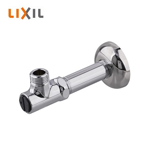 LIXIL INAX アングル形止水栓 LF-3VK キッチン用止水栓 : プライム 