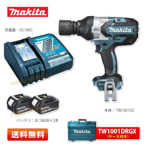 マキタ（makita） TW1001DRGX 充電式インパクトレンチ 18V 6.0Ah 青