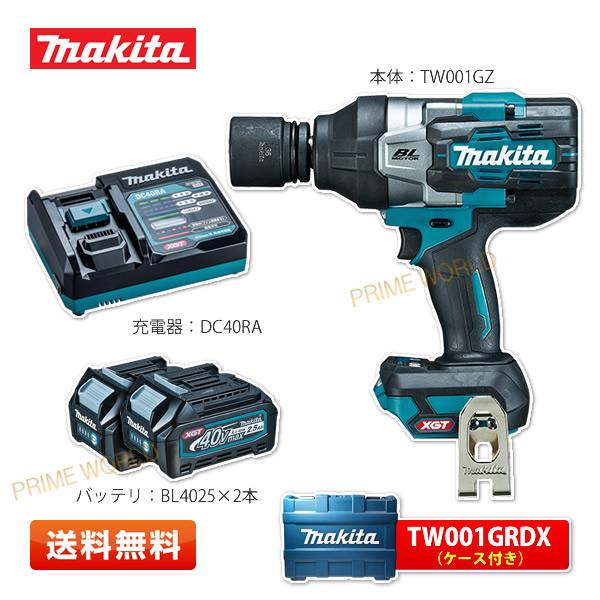 マキタ TW001GRDX 充電式インパクトレンチ 40V 2.5Ah 青 (純正