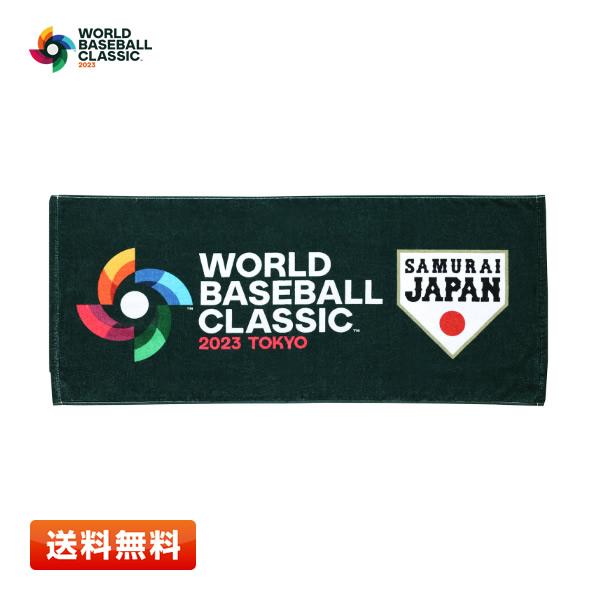 MIZUNO - WBC 　2023　ダルビッシュ有　フェイスタオル Amazon.co.jp: WBC ダルビッシュ有 フェイスタオル ミズノ直営店