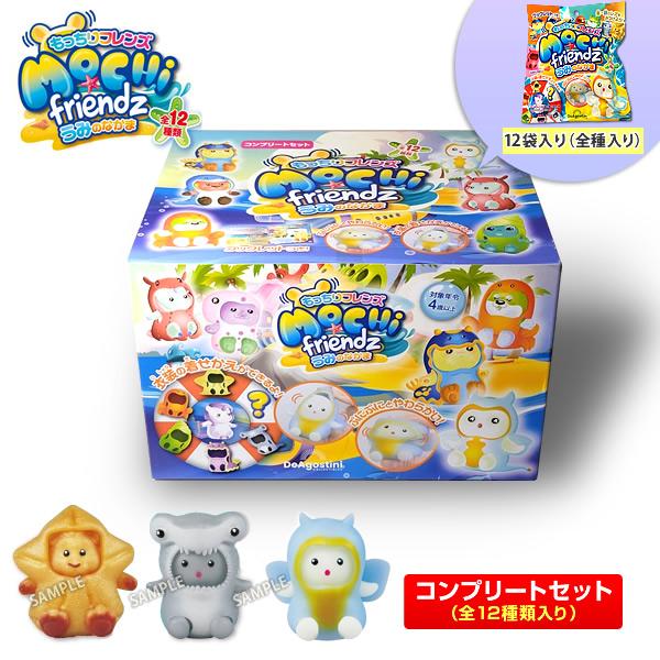 コンプリートセット】もっちりフレンズ 第3弾 うみのなかま(フィギュア