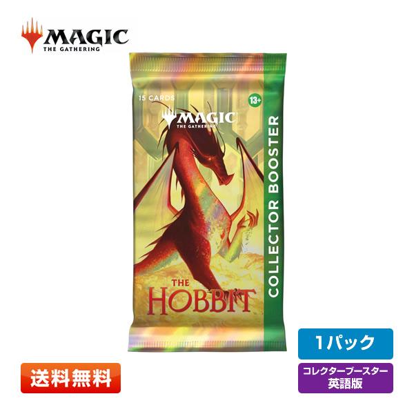 すっぴーマジック：ザ・ギャザリング 8パック ウィザーズ・オブ・ザ・コースト 【予約／1パック】MTG マジック：ザ
