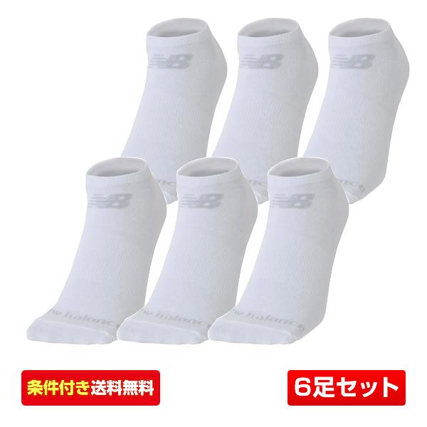 靴下６足 adidas Originals アディダス 靴下 6足セット レディース