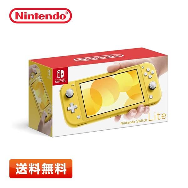 Nintendo Switch 【新品】新モデル 在庫あり Lite(ニンテンドー