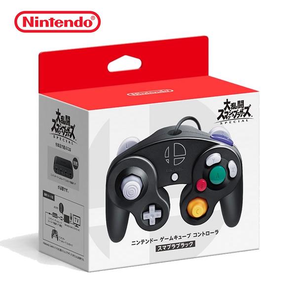 Nintendo Switch ニンテンドー ゲームキューブ コントローラ スマブラ