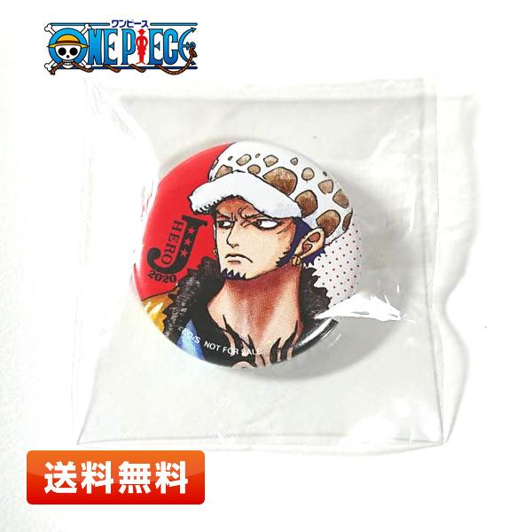 未開封　【新品】ワンピース　ジャンプショップ　缶バッジ　ロー　ONE PIECE 送料無料】ワンピース ジャンプショップ限定 缶バッジ トラファルガー