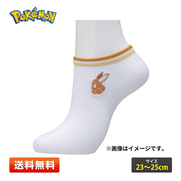 Pokemon（ポケモン） 【送料無料】ポケモン ショートソックス ライン