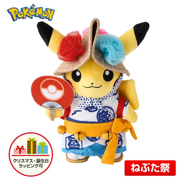 Pokemon（ポケモン） 【新品】ポケモン ぬいぐるみ ねぶた祭ごっこ