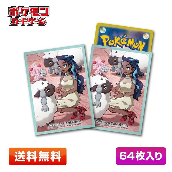 送料無料 ポケモンカードゲーム デッキシールド Pokemon Trainers Off Shot ルリナ 64枚入り サイズ 66 92mm Pokemoncard057 プライムワールド 通販 Yahoo ショッピング