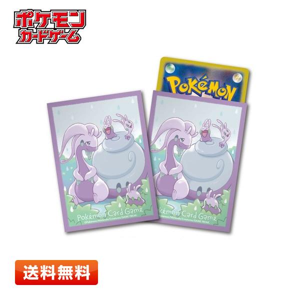 送料無料 ポケモンカードゲーム デッキシールド ヌメルゴン ヒスイのすがた 64枚入り サイズ 66 92mm スリーブ Pokemoncard114 プライムワールド 通販 Yahoo ショッピング