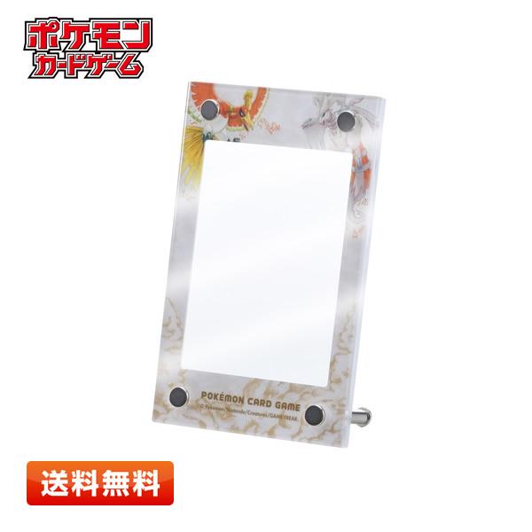 Pokemon（ポケモン） 【送料無料】ポケモンカードゲーム ディスプレイ