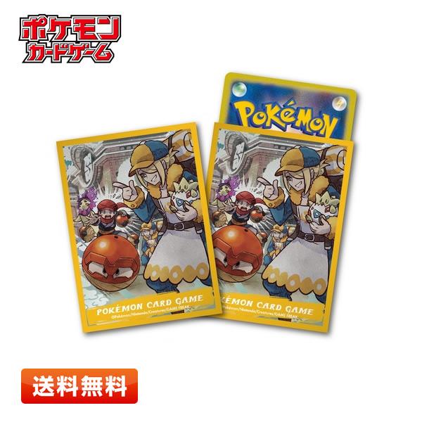 Pokemon（ポケモン） 【送料無料】ポケモンカードゲーム デッキ