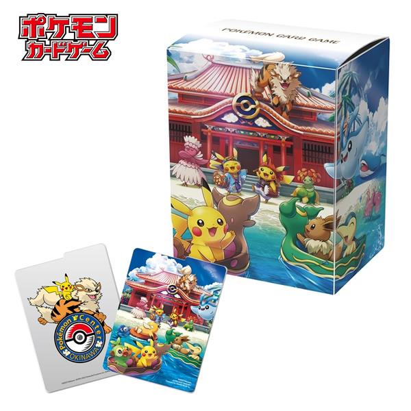 Pokemon ポケモンカードゲーム デッキケース ポケモンセンター Pokemon ポケモンカードゲーム デッキケース ポケモンセンター