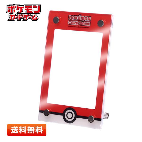 Pokemon 【送料無料】ポケモンカードゲーム ディスプレイ