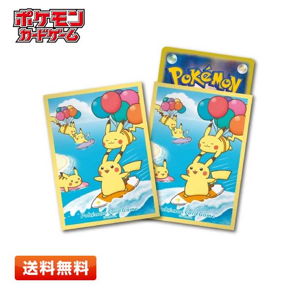 Pokemon（ポケモン） 【送料無料】ポケモンカードゲーム デッキ