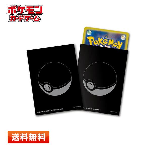 Pokemon（ポケモン） 【送料無料】ポケモンカードゲーム デッキ