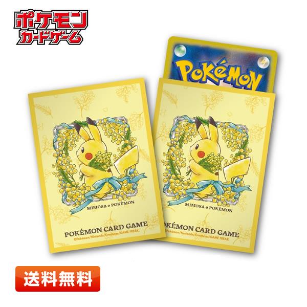 Pokemon（ポケモン） 【送料無料】ポケモンカードゲーム デッキ