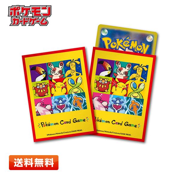ポケモンカードデッキシールドpokémon time GD ガーディ ポケモンカード デッキシールド pokemon time GD 新品未開封