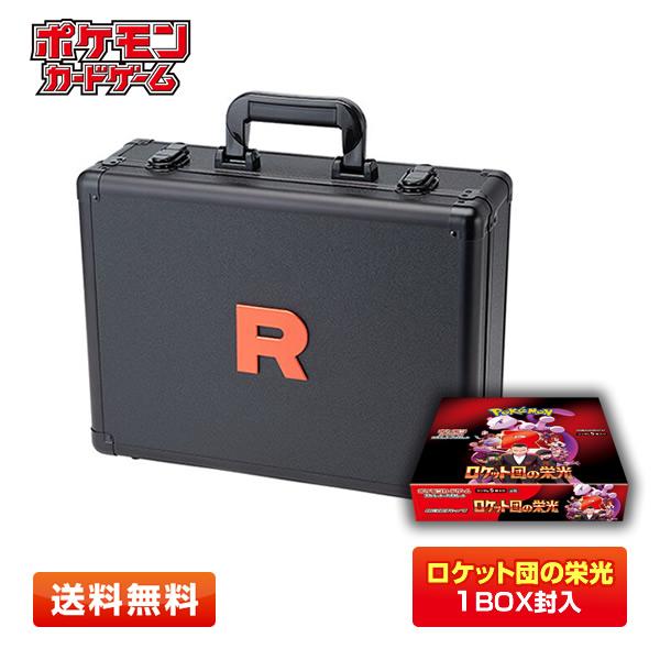 Pokemon（ポケモン） 【新品】ポケモンカードゲーム スカーレット