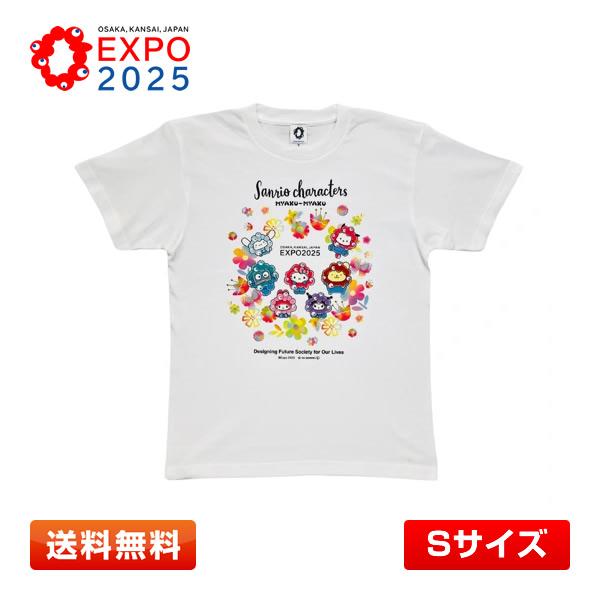 【Sサイズ】サンリオキャラクターズ ミャクミャクなりきりTシャツ フラワー 大阪・関西万博 EXPO2025[ハローキティ/マイメロディ/クロミ等]