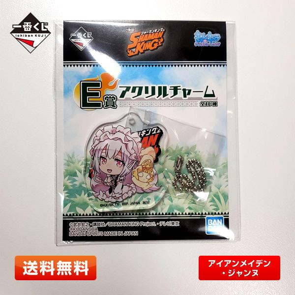 シャーマンキング アイアンメイデン・ジャンヌ グッズセット SHAMAN KING ツインフェイスセット アイアンメイデン・ジャンヌ グッズ