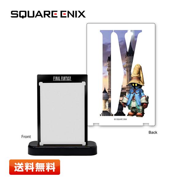 ワンタッチエッジ FINAL FANTASY IX ビビ UVワンタッチマグネットローダー 台座付き FF9 送料無料