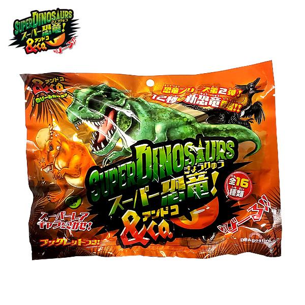 primeworldjp_superdinosaurs001cp_2_d_20230825112139