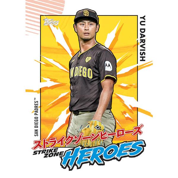 primeworldjp_topps003_3_d_20260203193306
