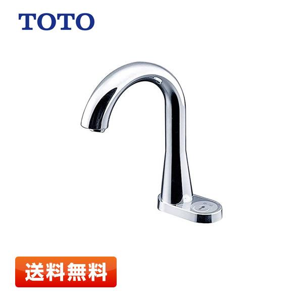 TOTO 【送料無料】TOTO アクアオート TEN86G 自動水栓グースネック 