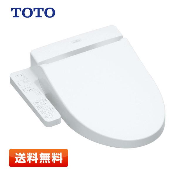 ウォシュレット（TOTO） 【訳あり特価／箱傷み】TOTO ウォシュレットSB