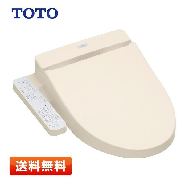 【在庫あり】TOTO ウォシュレットSB TCF6622 #SC1 パステルアイボリー レバー便器洗浄タイプ【台数限定特価】