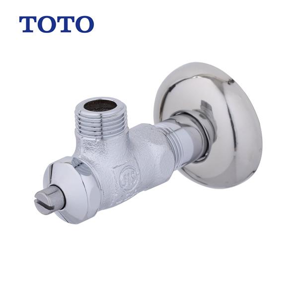 TOTO TL4CU アングル形止水栓 (共用) 水栓金具 トートー 止水栓 [即納]