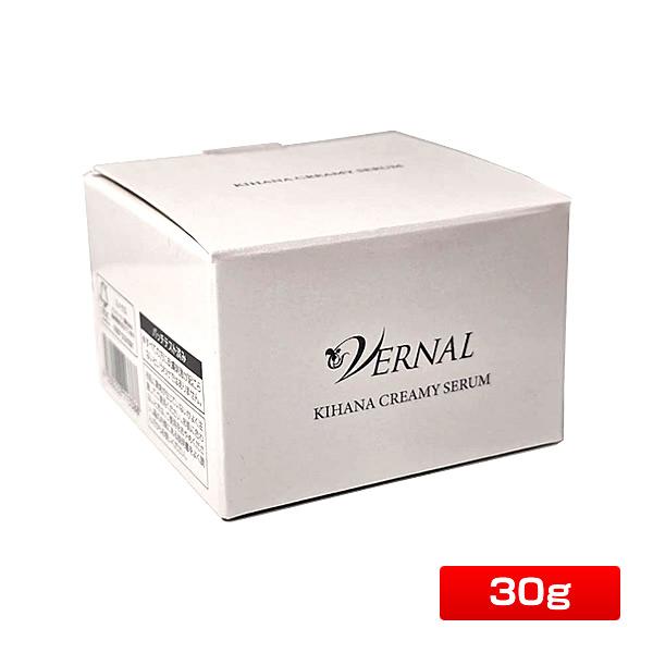 VERNAL（ヴァーナル） キハナクリーミーセラム A〈保湿クリーム〉30g