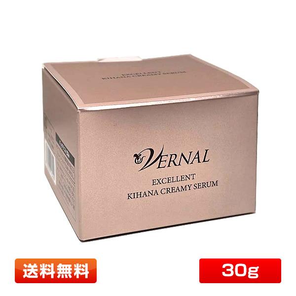 VERNAL（ヴァーナル） エクセレント キハナクリーミーセラム〈保湿