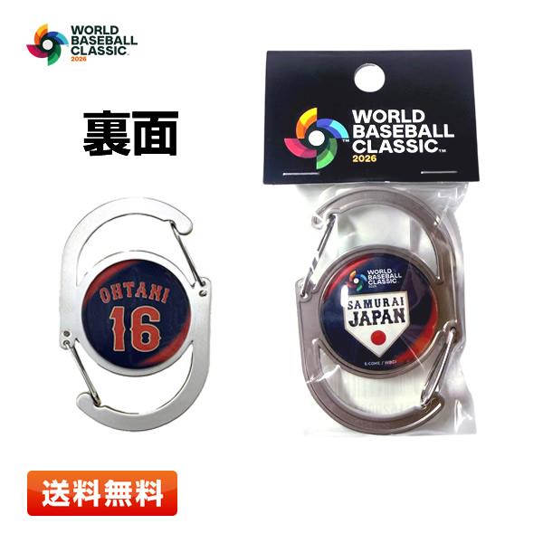 送料無料】2026 WBC #16 大谷 翔平 日本代表 カラビナ ビジター 2026